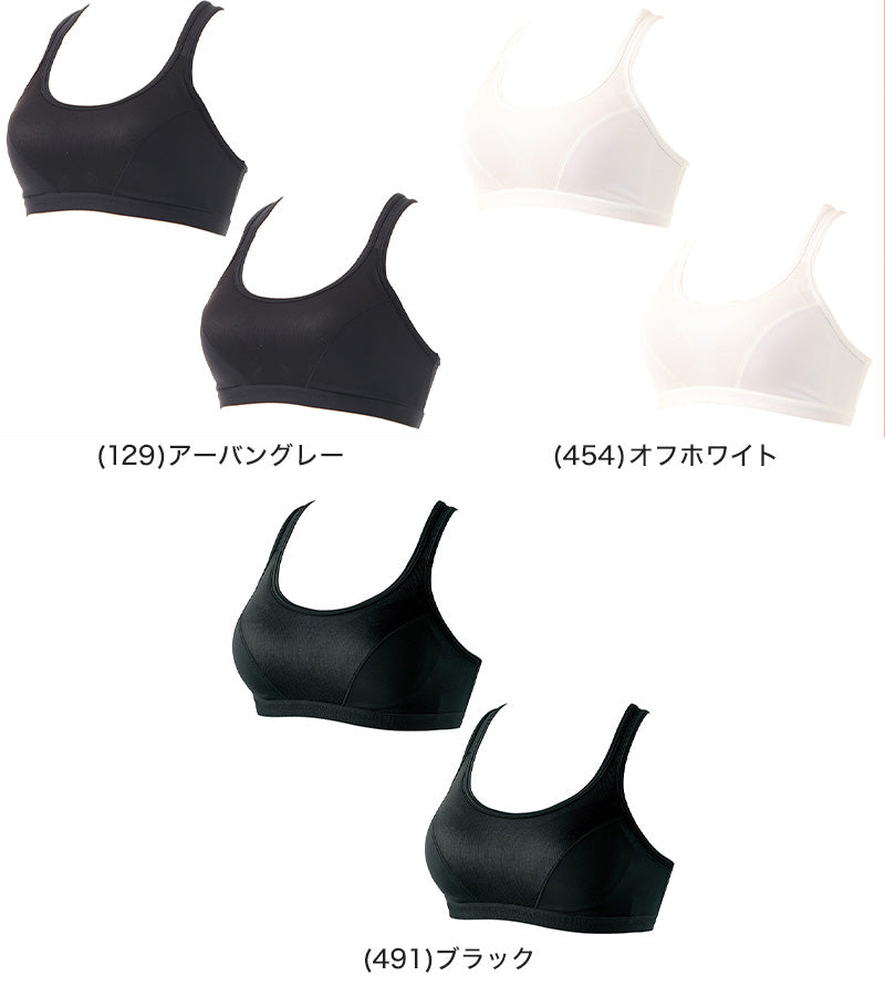 Cbeauty Yバック スポブラ 2枚セット S M L LL 高校生 中学生 ノンワイヤーブラ レディース ヨガ ランニング ダンス メッシュ 通気性 下着 スポーツ 運動 部活 肌着 インナー 2枚組 まとめ売り ATSUGI atsugi アツギ Clear eauty ACTIV