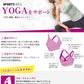 アツギ スポーツブラ ヨガ ブラジャー スポブラ レディース S～LL (ヨガウェア ブラトップ 下着 女性 ノンワイヤーブラ インナー 肌着 吸汗速乾 大きいサイズ 小さいサイズ S M L LL) (在庫限り)