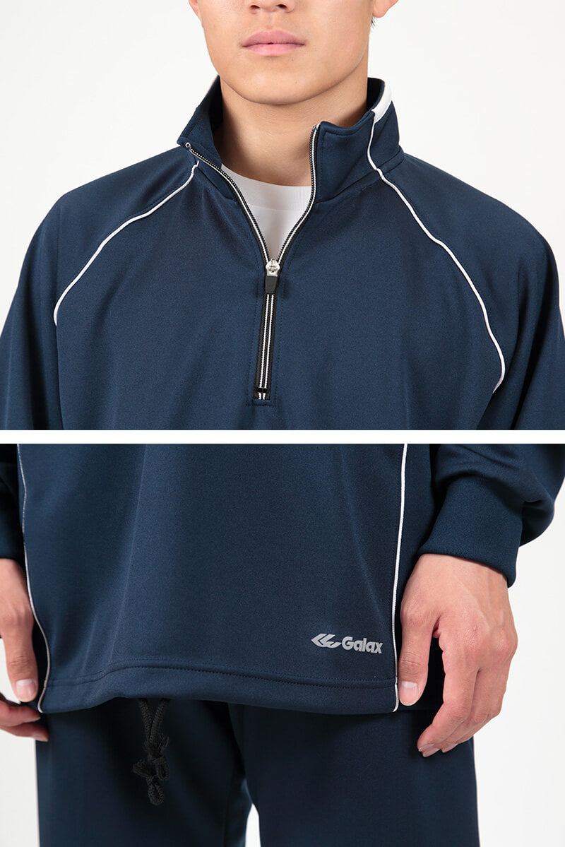 ギャレックス 長袖体操服 校名プリントあり 4L Galax 体操着 ゆったり