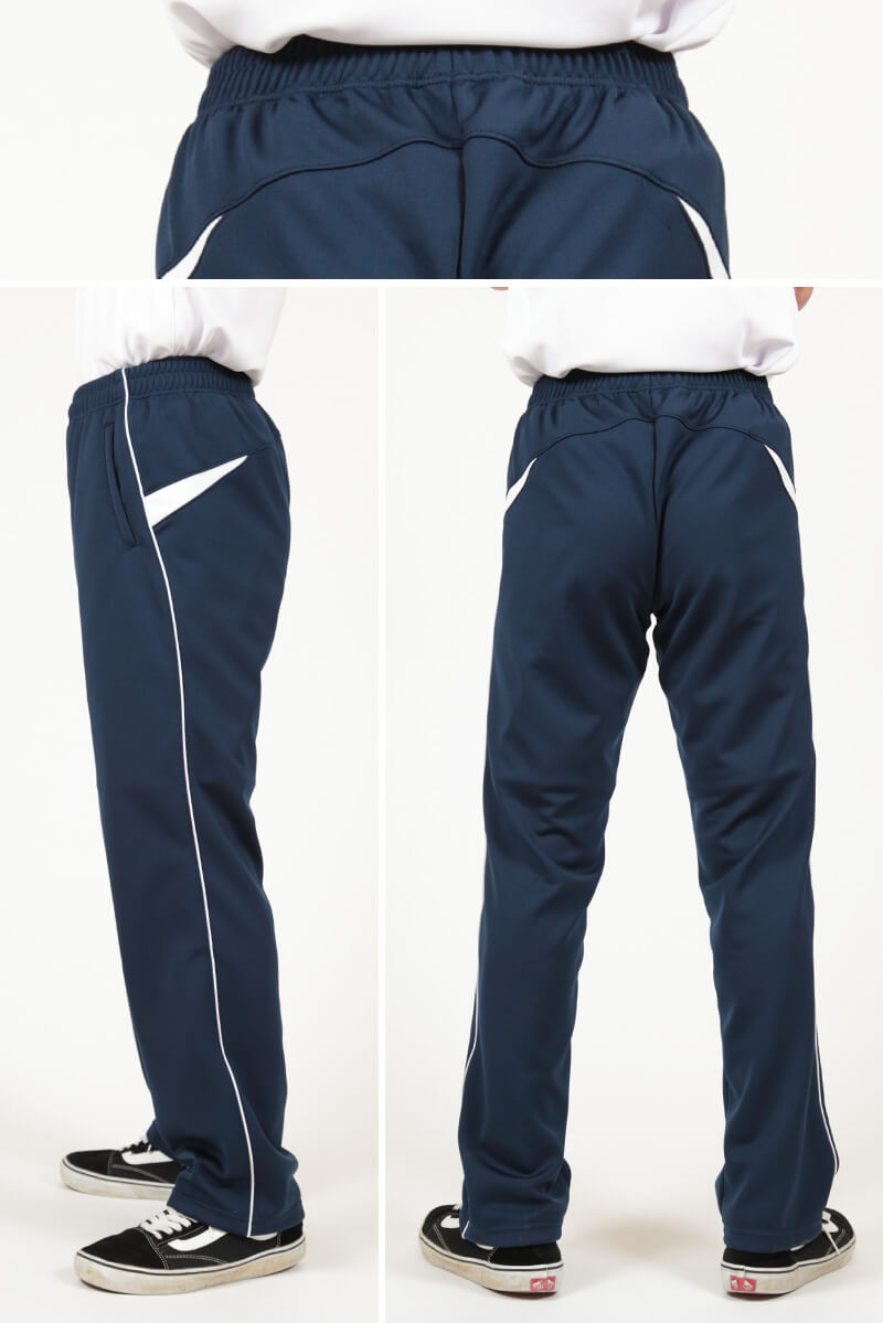 ギャレックス 体操服 長トレパン 紺色 SS～3L Galax 体操着 ゆったり