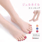 5本指 ネイルストッキング ひざ下丈 レディース 抗菌 防臭加工 22-25cm ネイルソックス 美脚 蒸れにくい ムレ対策 レヴアル 女性 婦人 ペディキュア 日本製