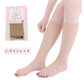 5本指 ネイルストッキング ひざ下丈 レディース 抗菌 防臭加工 22-25cm ネイルソックス 美脚 蒸れにくい ムレ対策 レヴアル 女性 婦人 ペディキュア 日本製