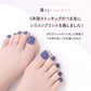 5本指 ネイルストッキング ひざ下丈 レディース 抗菌 防臭加工 22-25cm ネイルソックス 美脚 蒸れにくい ムレ対策 レヴアル 女性 婦人 ペディキュア 日本製