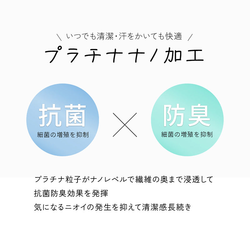 5本指 ネイルストッキング ひざ下丈 レディース 抗菌 防臭加工 22-25cm ネイルソックス 美脚 蒸れにくい ムレ対策 レヴアル 女性 婦人 ペディキュア 日本製