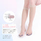 5本指 ネイルストッキング ひざ下丈 レディース 抗菌 防臭加工 22-25cm ネイルソックス 美脚 蒸れにくい ムレ対策 レヴアル 女性 婦人 ペディキュア 日本製