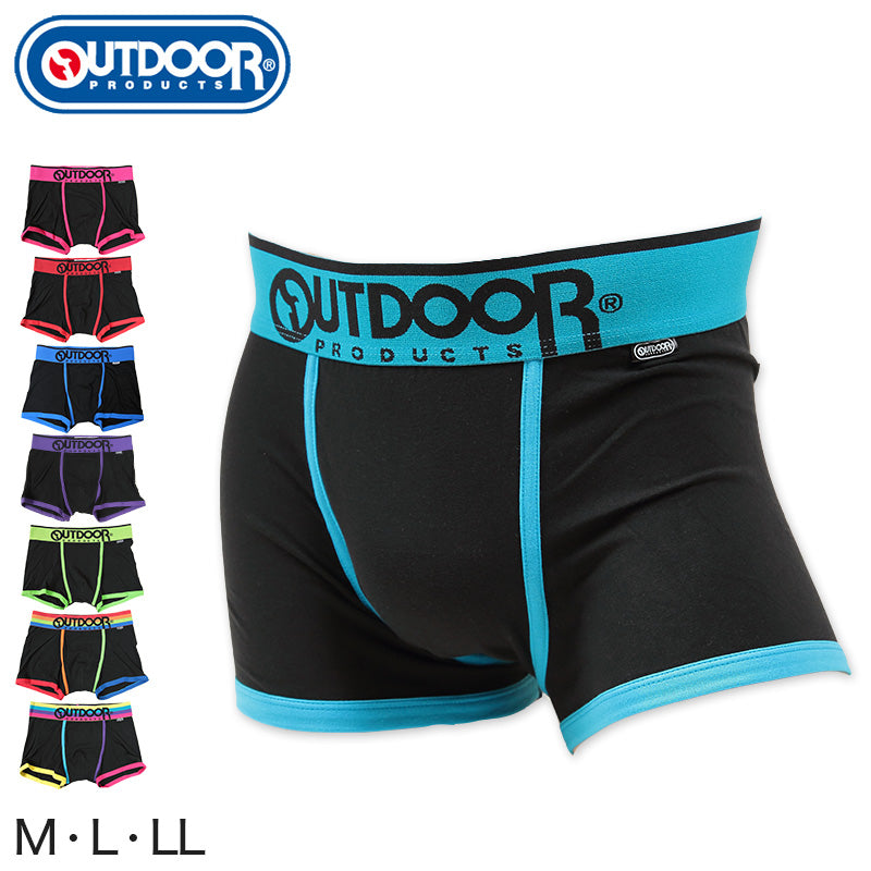 アウトドアプロダクツ ボクサーパンツ メンズ 綿 前とじ M～LL 綿混 下着 ボクサーブリーフ パンツ 男性 ブランド カジュアル シンプル インナー コットン 肌着 M L LL