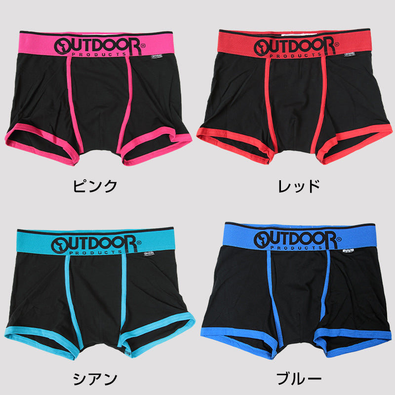 アウトドアプロダクツ ボクサーパンツ メンズ 綿 前とじ M～LL 綿混 下着 ボクサーブリーフ パンツ 男性 ブランド カジュアル シンプル インナー コットン 肌着 M L LL