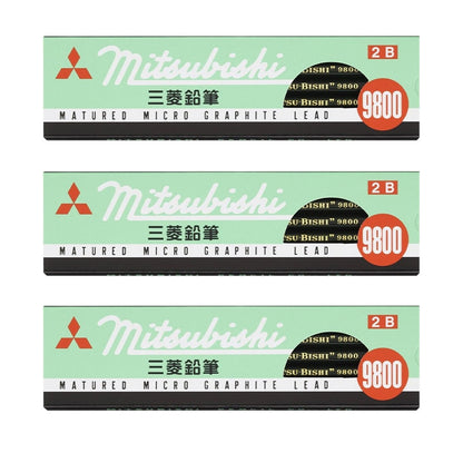 鉛筆 2B 六角軸 3ダース (12本入り×3) 三菱鉛筆 9800 事務用鉛筆 2B 書きやすい えんぴつ 学習用 小学生 入学準備 新入学 新学期 学校 宿題 ノート 書写 筆記具 筆記用具 文房具 デッサン スケッチ イラスト 子供 キッズ 学童用品 事務用品