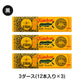 鉛筆 2B 六角軸 3ダース (12本入り×3) トンボ鉛筆 8900 2B 学習用 事務用 えんぴつ 小学生 入学準備 新入学 新学期 学校 宿題 ノート 書写 筆記具 筆記用具 文房具 デッサン スケッチ イラスト 子供 キッズ 学童用品 事務用品 オフィス 自宅学習