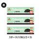 鉛筆 B 六角軸 3ダース (12本入り×3) 三菱鉛筆 9800 事務用鉛筆 B 書きやすい えんぴつ 学習用 小学生 入学準備 新入学 新学期 学校 宿題 ノート 書写 筆記具 筆記用具 文房具 デッサン スケッチ イラスト 子供 キッズ 学童用品 事務用品 オフィス