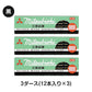 鉛筆 HB 六角軸 3ダース (12本入り×3) 三菱鉛筆 9800 HB 学習用 事務用 えんぴつ 小学生 入学準備 新入学 新学期 学校 宿題 ノート 書写 筆記具 筆記用具 文房具 デッサン スケッチ イラスト 子供 キッズ 学童用品 事務用品 オフィス 自宅学習