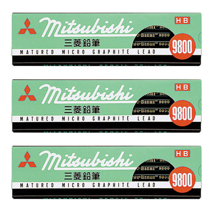 鉛筆 HB 六角軸 3ダース (12本入り×3) 三菱鉛筆 9800 HB 学習用 事務用 えんぴつ 小学生 入学準備 新入学 新学期 学校 宿題 ノート 書写 筆記具 筆記用具 文房具 デッサン スケッチ イラスト 子供 キッズ 学童用品 事務用品 オフィス 自宅学習