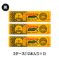 鉛筆 HB 六角軸 3ダース (12本入り×3) トンボ鉛筆 8900 HB 学習用 事務用 えんぴつ 小学生 入学準備 新入学 新学期 学校 宿題 ノート 書写 筆記具 筆記用具 文房具 デッサン スケッチ イラスト 子供 キッズ 学童用品 事務用品 オフィス 自宅学習
