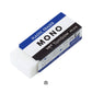 消しゴム よく消える MONO モノ消しゴム PA-01A トンボ鉛筆 幅43×奥17×高11mm プラスチック消しゴム PVC フタル酸エステル不使用 学習用 小学生 小学校 入学準備 新入学 新学期 学校 学用品 文房具 文具 筆記具 鉛筆 シャープペン 宿題 自宅学習