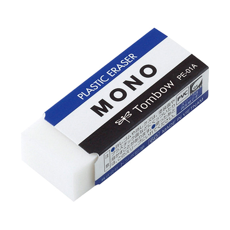 消しゴム よく消える MONO モノ消しゴム PA-01A トンボ鉛筆 幅43×奥17×高11mm プラスチック消しゴム PVC フタル酸エステル不使用 学習用 小学生 小学校 入学準備 新入学 新学期 学校 学用品 文房具 文具 筆記具 鉛筆 シャープペン 宿題 自宅学習