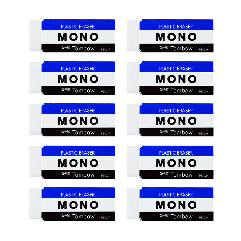 消しゴム 10個セット よく消える MONO モノ消しゴム PA-03A トンボ鉛筆 幅55×奥20×高11mm プラスチック消しゴム PVC フタル酸エステル不使用 学習用 小学生 小学校 入学準備 新入学 新学期 学校 学用品 文房具 文具 筆記具 鉛筆 シャープペン
