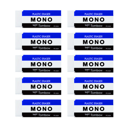 消しゴム 10個セット よく消える MONO モノ消しゴム PA-03A トンボ鉛筆 幅55×奥20×高11mm プラスチック消しゴム PVC フタル酸エステル不使用 学習用 小学生 小学校 入学準備 新入学 新学期 学校 学用品 文房具 文具 筆記具 鉛筆 シャープペン