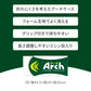 消しゴム 10個セット 折れにくい よく消える サクラクレパス アーチ Arch Sサイズ 幅44.5×奥19×高10mm フォーム生地 アーチケース グリップ ミシン目 学習用 小学生 小学校 入学準備 新入学 新学期 学校 学用品 文房具 文具 筆記具 鉛筆