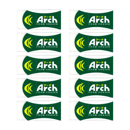 消しゴム 10個セット 折れにくい よく消える サクラクレパス アーチ Arch Sサイズ 幅44.5×奥19×高10mm フォーム生地 アーチケース グリップ ミシン目 学習用 小学生 小学校 入学準備 新入学 新学期 学校 学用品 文房具 文具 筆記具 鉛筆