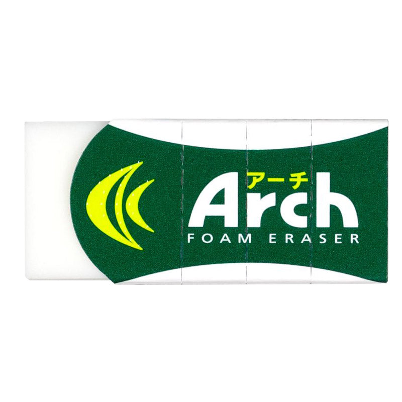 消しゴム 折れにくい よく消える サクラクレパス アーチ Arch Sサイズ 幅44.5×奥19×高10mm フォーム生地 アーチケース グリップ ミシン目 学習用 小学生 小学校 入学準備 新入学 新学期 学校 学用品 文房具 文具 筆記具 鉛筆 シャープペン 宿題