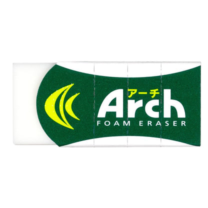 消しゴム 折れにくい よく消える サクラクレパス アーチ Arch Sサイズ 幅44.5×奥19×高10mm フォーム生地 アーチケース グリップ ミシン目 学習用 小学生 小学校 入学準備 新入学 新学期 学校 学用品 文房具 文具 筆記具 鉛筆 シャープペン 宿題