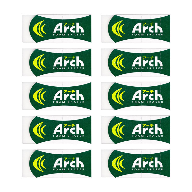 消しゴム 10個セット 折れにくい よく消える サクラクレパス アーチ Arch Mサイズ 幅58.5×奥23×高10mm フォーム生地 アーチケース グリップ ミシン目 学習用 小学生 小学校 入学準備 新入学 新学期 学校 学用品 文房具 文具 筆記具 鉛筆