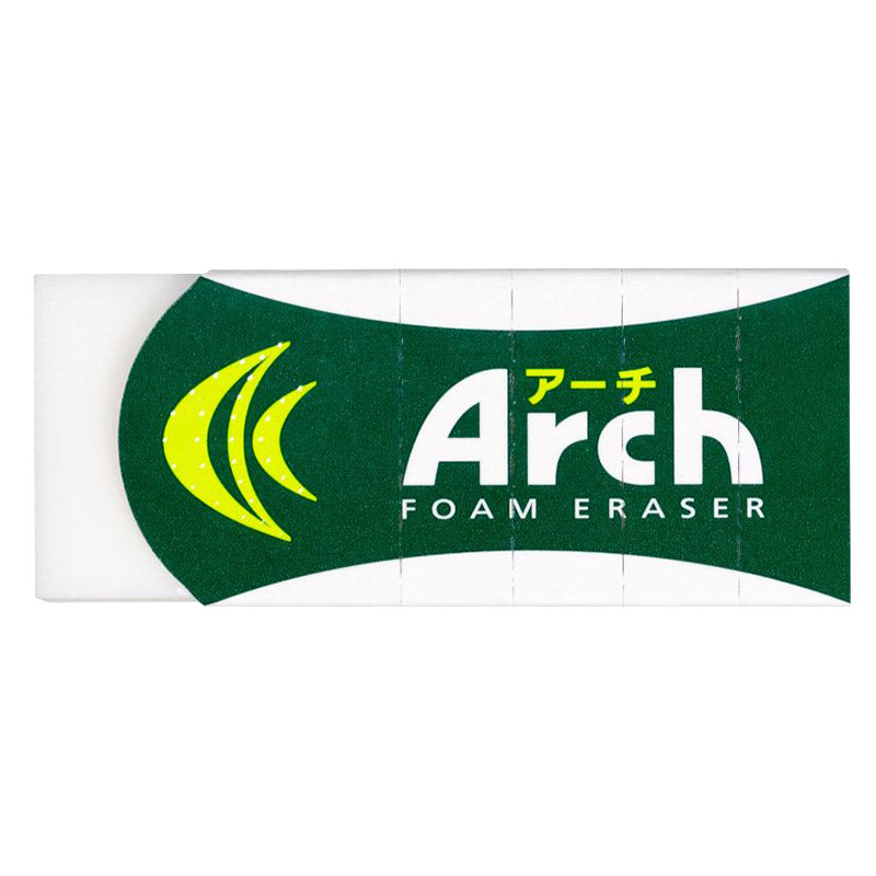 消しゴム 折れにくい よく消える サクラクレパス アーチ Arch Mサイズ 幅58.5×奥23×高10mm フォーム生地 アーチケース グリップ ミシン目 学習用 小学生 小学校 入学準備 新入学 新学期 学校 学用品 文房具 文具 筆記具 鉛筆 シャープペン 宿題