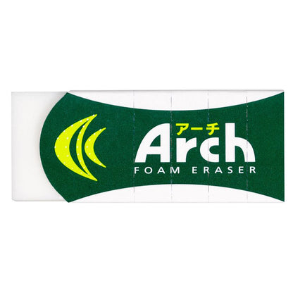 消しゴム 折れにくい よく消える サクラクレパス アーチ Arch Mサイズ 幅58.5×奥23×高10mm フォーム生地 アーチケース グリップ ミシン目 学習用 小学生 小学校 入学準備 新入学 新学期 学校 学用品 文房具 文具 筆記具 鉛筆 シャープペン 宿題