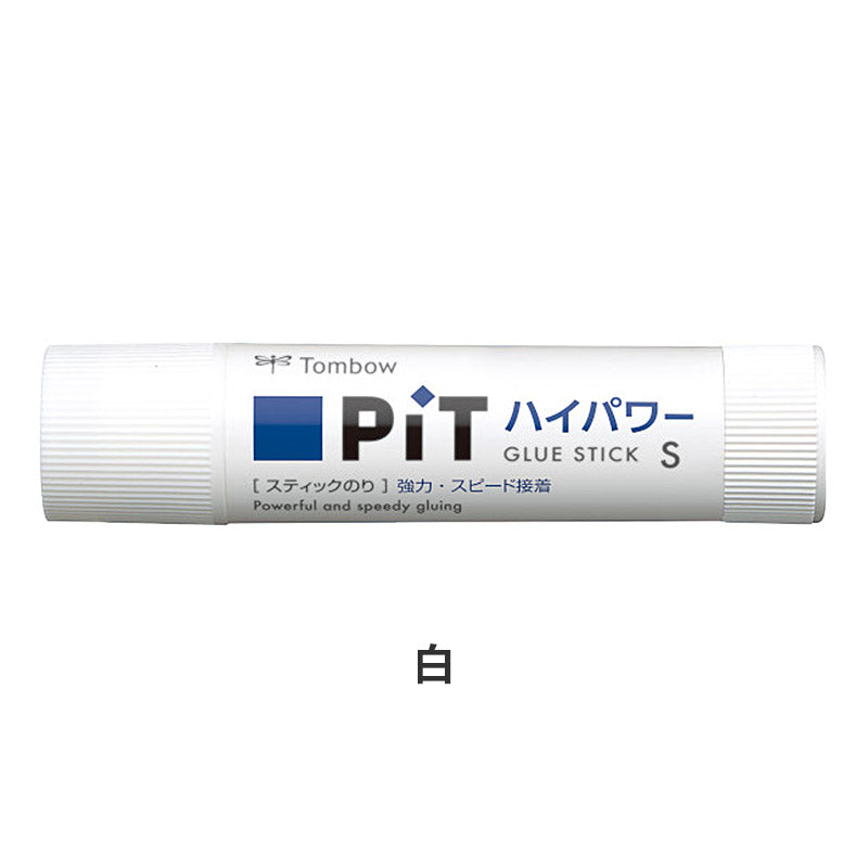 スティックのり 強力接着 厚紙 画用紙 封筒 トンボ鉛筆 ピットハイパワー 10g 固形のり のり 糊 ノリ スピード接着 学習用 小学生 小学校 入学準備 新入学 新学期 学用品 文房具 子供 学校 工作 図工 紙 自宅学習 事務用 オフィス エコマーク