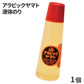 液状のり 液体のり 速乾 強力接着 アラビックヤマト ヤマト 50ml のり 糊 ノリ スポンジキャップ なめらか 塗りやすい 紙 工作 クラフト 学習用 小学生 小学校 入学準備 新入学 新学期 学用品 文房具 子供 学校 図工 宿題 自宅学習 事務用 オフィス