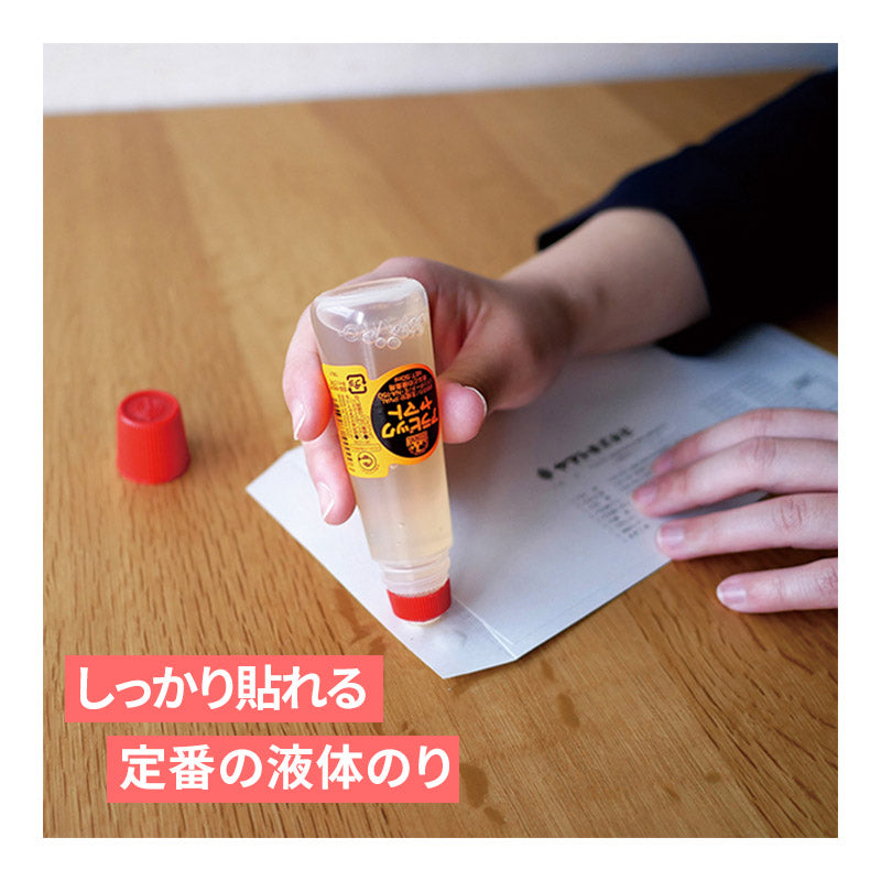 液状のり 5個セット 液体のり 速乾 強力接着 アラビックヤマト ヤマト 50ml のり 糊 ノリ スポンジキャップ なめらか 塗りやすい 紙 工作 クラフト 学習用 小学生 小学校 入学準備 新入学 新学期 学用品 文房具 子供 学校 図工 宿題 自宅学習 事務