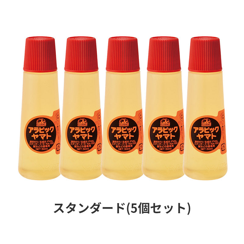 液状のり 5個セット 液体のり 速乾 強力接着 アラビックヤマト ヤマト 50ml のり 糊 ノリ スポンジキャップ なめらか 塗りやすい 紙 工作 クラフト 学習用 小学生 小学校 入学準備 新入学 新学期 学用品 文房具 子供 学校 図工 宿題 自宅学習 事務