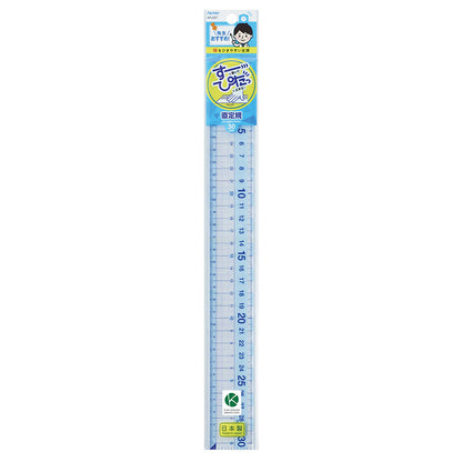 じょうぎ 物差し 物差し定規 学童文具 学習文具 目盛30cm 学校用品 スクール用品 入学用品 一年生 1年生 二年生 2年生 児童 左利き用 両利き 両キキ 線を引く 長さ測定 高さ測定 深さ測定 図形 算数学習 宿題 自宅学習 塾 進級 丈夫 柔軟 しなる