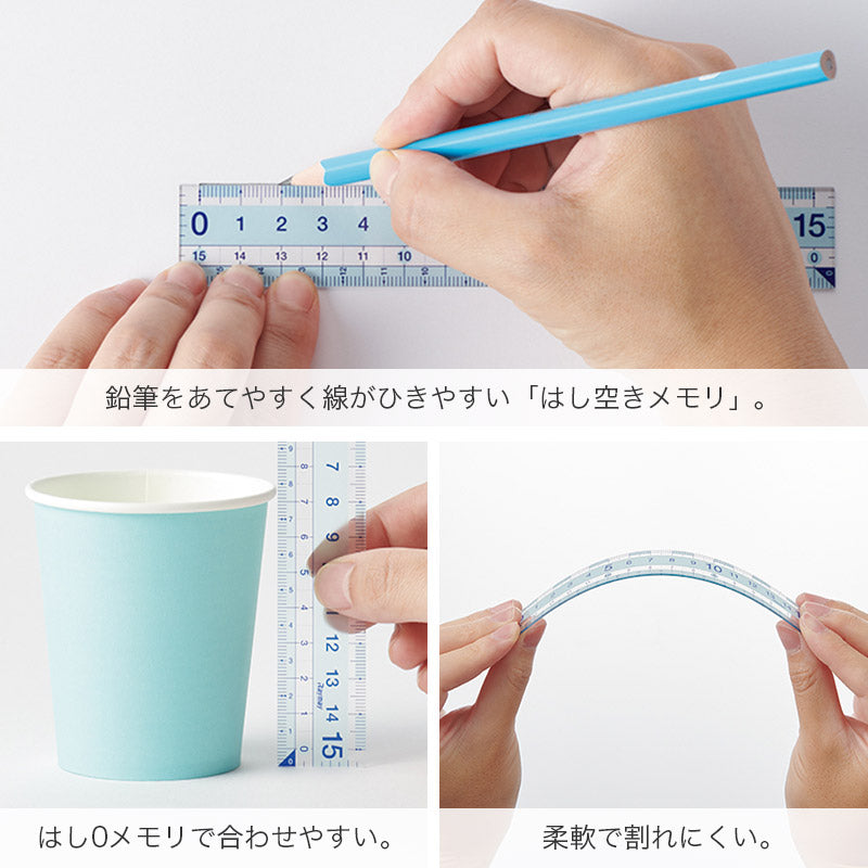 定規セット 直定規 三角定規 分度器 3点セット すべり止め ズレにくい レイメイ藤井 先生おすすめ定規 はし0メモリ はし空きメモリ 左右両利き対応 再生PET 割れにくい ケース付き 学習用 小学生 小学校 算数 入学準備 新入学 新学期 学用品 文房具