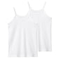 グンゼ キッズ キャミソール 綿100% 子供 肌着 女の子 シャツ 2枚組 100cm～160cm 下着 女児 セット 綿100 コットン キャミ ジュニア 100 110 120 130 140 150 160 白 黒 無地