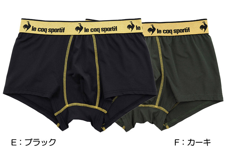 ルコック le coq sportif ボクサーブリーフ 前とじ M～5L (ルコックスポルティフ メンズ ボクサーパンツ 前閉じ 4L 3L 2L LL L) (在庫限り)