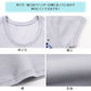 男児 綿100 インナー キッズ 半袖シャツ 半袖丸首シャツ 2枚組 100cm～140cm 柄 Tシャツ 半袖 丸首 クルーネック 男の子 子供 吸汗 綿 コットン 100 110 120 130 (在庫限り)