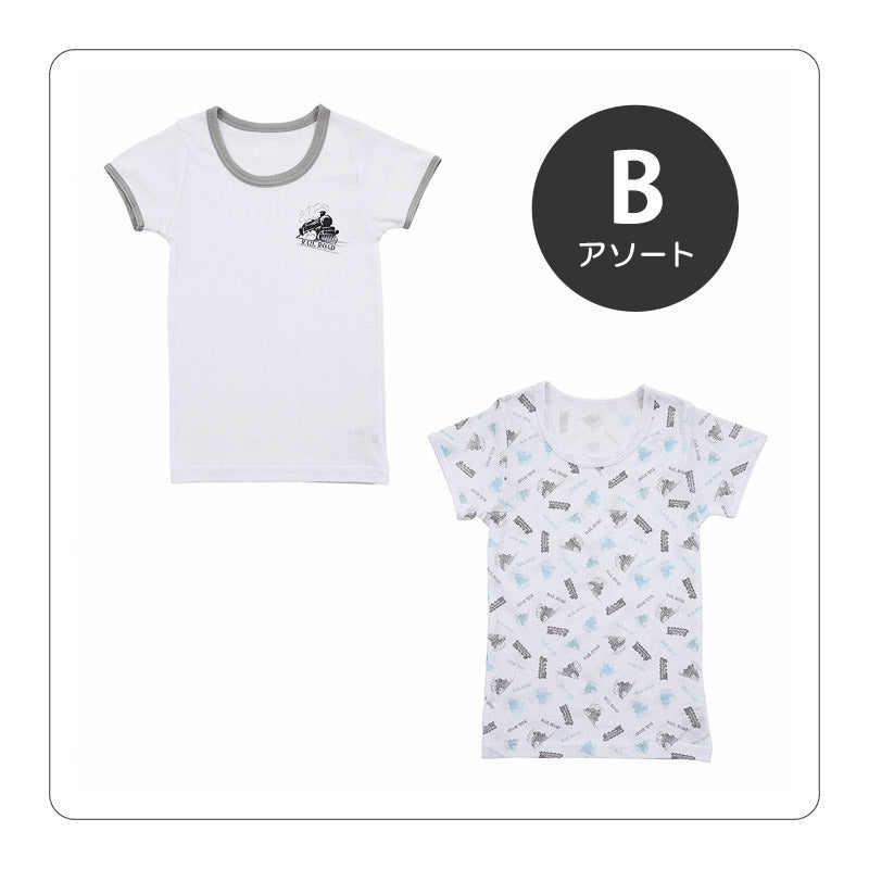 男児 綿100 インナー キッズ 半袖シャツ 半袖丸首シャツ 2枚組 100cm～140cm 柄 Tシャツ 半袖 丸首 クルーネック 男の子 子供 吸汗 綿 コットン 100 110 120 130 (在庫限り)