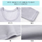 男児 綿100 インナー キッズ 長袖シャツ 長袖丸首シャツ 7分袖 2枚組 100cm～140cm 子供 下着 シャツ 男の子 長袖 綿 セット 100 110 120 130 (在庫限り)
