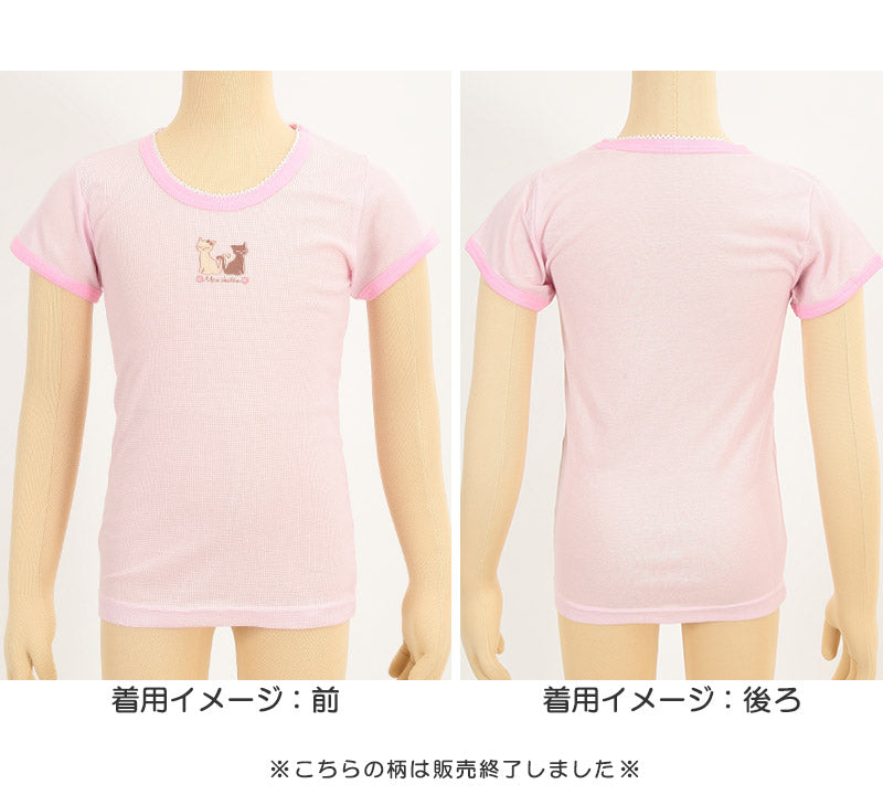 女児 綿100 インナー キッズ 半袖シャツ 3分袖スリーマー 2枚組 100cm～140cm 子供 下着 シャツ 女の子 半袖 綿 セット 100 110 120 130 (在庫限り)