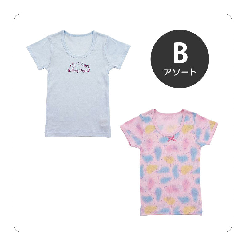 女児 綿100 インナー キッズ 半袖シャツ 3分袖スリーマー 2枚組 100cm～140cm 子供 下着 シャツ 女の子 半袖 綿 セット 100 110 120 130 (在庫限り)