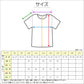 女児 綿100 インナー キッズ 半袖シャツ 3分袖スリーマー 2枚組 100cm～140cm 子供 下着 シャツ 女の子 半袖 綿 セット 100 110 120 130 (在庫限り)