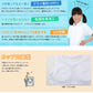 体育deインナー ジュニアブラ カップ付き ハーフトップ 140cm～165cm ジュニア ブラジャー 子供 キッズ 下着 インナー 女の子 ファーストブラ ダンス かぶりタイプ ガールズ 女児 カップ内蔵 140 150 160