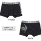 ボクサーパンツ ボクサーブリーフ メンズ ルコック le coq sportif ブランド ボクサー 前あき M～5L 前開き 綿混 紳士 男性 下着 インナー 柄パンツ 総柄 大きいサイズ 3l 4l (在庫限り)
