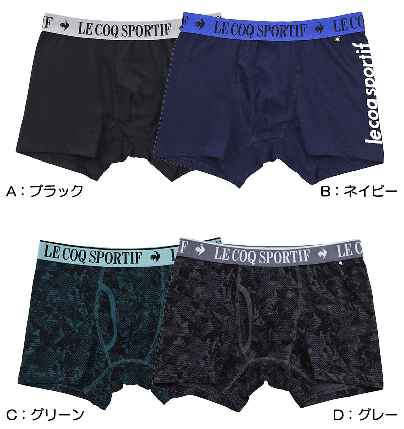 ボクサーパンツ ボクサーブリーフ メンズ ルコック le coq sportif ブランド ボクサー 前あき M～5L 前開き 綿混 紳士 男性 下着 インナー 柄パンツ 総柄 大きいサイズ 3l 4l (在庫限り)