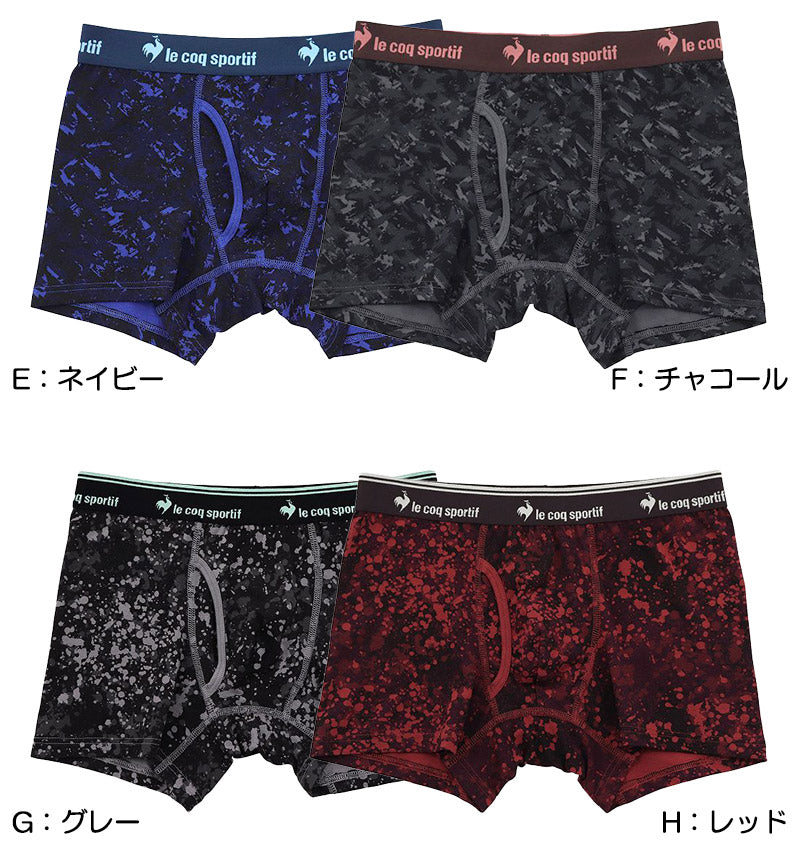 新品タグ付き⭐︎サンローラン　ボクサーパンツ　ボクサーブリーフ　Ｌ　メンズ 楽天市場】サンローラン（メンズ｜インナー・下着・ナイトウェア