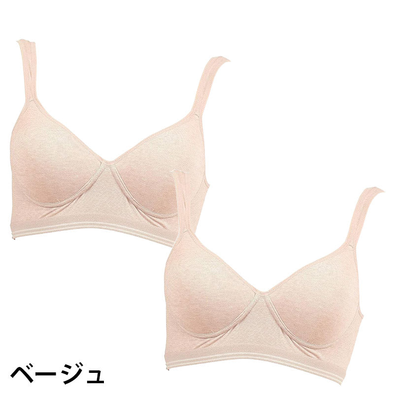 スポーツブラ レディース スポブラ ブラジャー ノンワイヤー モールドブラ 綿混 2枚セット M～LL モールドカップ 締め付けない ジュニア 下着 インナー