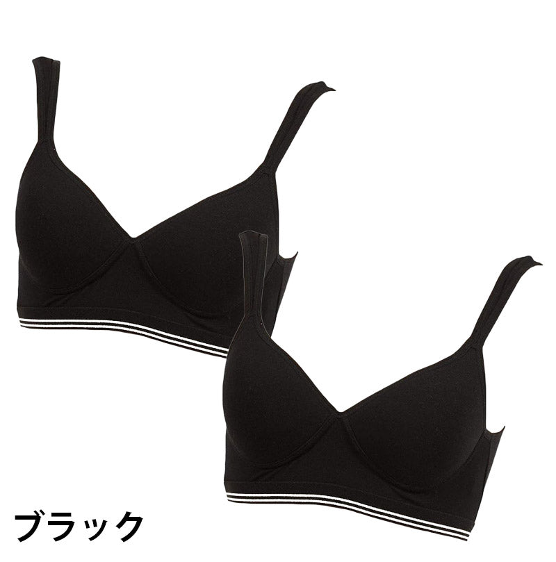 スポーツブラ レディース スポブラ ブラジャー ノンワイヤー モールドブラ 綿混 2枚セット M～LL モールドカップ 締め付けない ジュニア 下着 インナー