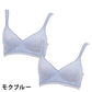 スポーツブラ レディース スポブラ ブラジャー ノンワイヤー モールドブラ 綿混 2枚セット M～LL モールドカップ 締め付けない ジュニア 下着 インナー