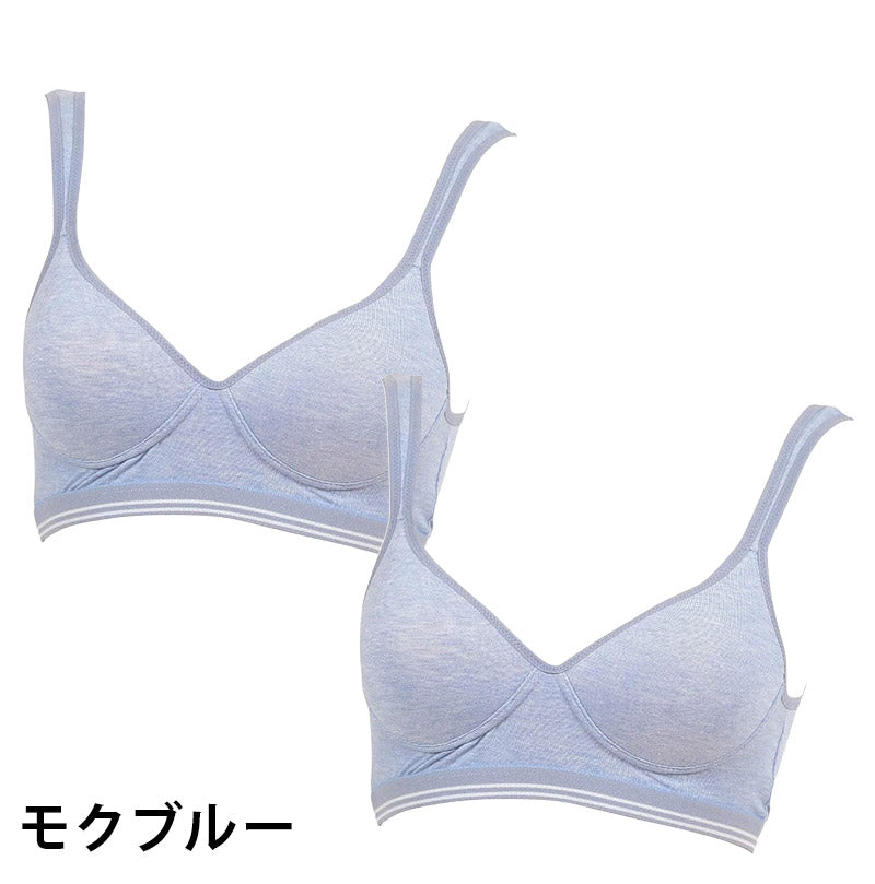 スポーツブラ レディース スポブラ ブラジャー ノンワイヤー モールドブラ 綿混 2枚セット M～LL モールドカップ 締め付けない ジュニア 下着 インナー
